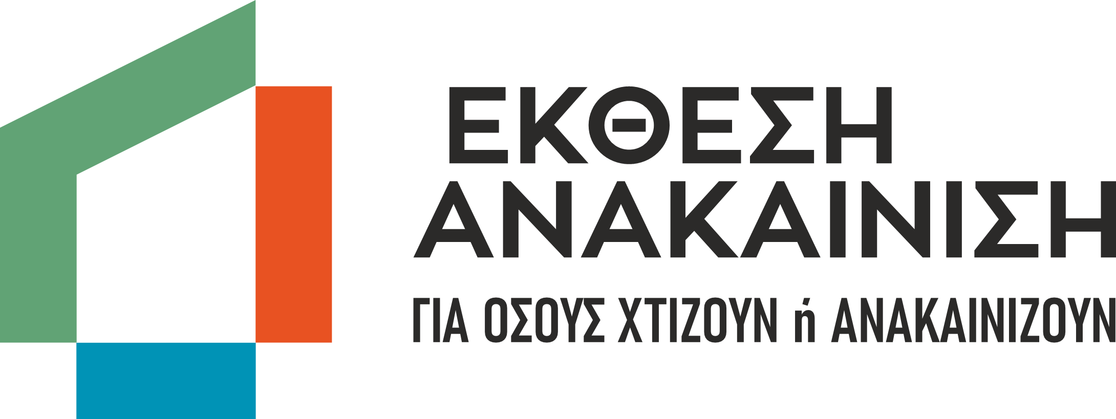 Homeshow logo
